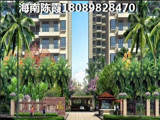 为什么海南有些新房这么便宜？盈滨半岛买房子~