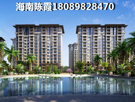 《福隆丽水湾》养老分析4
