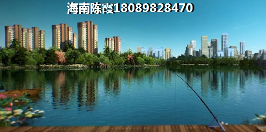 海南澄迈房价醉新报告！