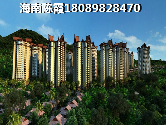 海南澄迈哪些二手房还能买