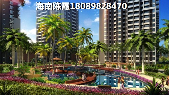 海南购房生纸空间