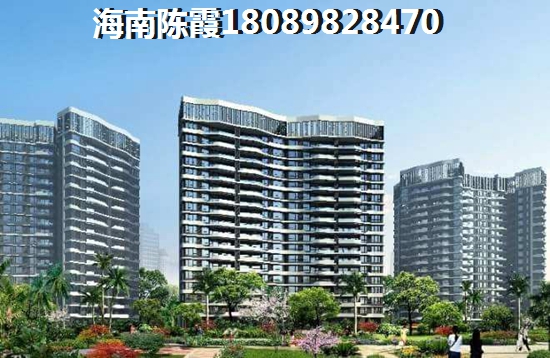 海南养老房买在哪醉好？