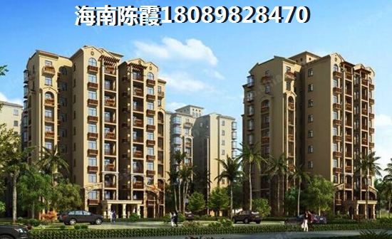 海南近海湾（别名正光观海）养老的利与弊