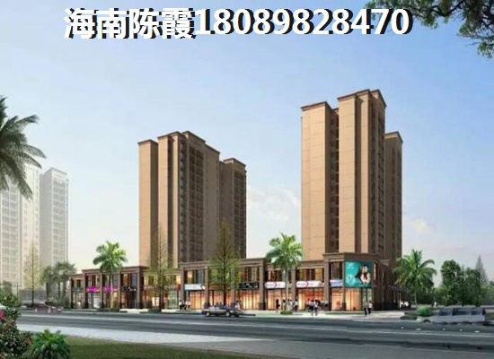 海南澄迈福山房价及楼盘