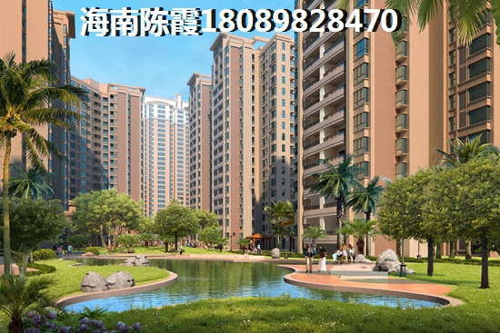 海南近海房产价格是多少