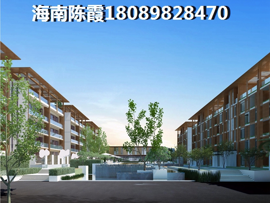 澄迈房价跌的厉害的是哪里2