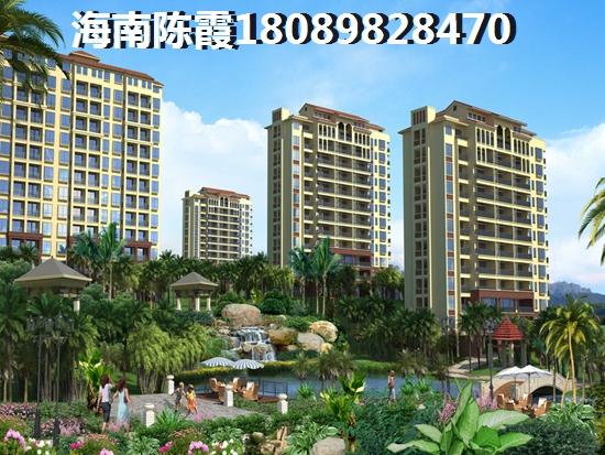 海南·恒大御景湾买房永远总是慢人一步! 海南·恒大御景湾买房永远总是慢人一步!