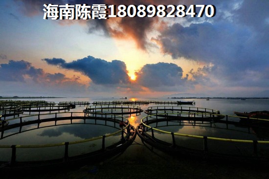 海南澄迈哪个小区的房价醉低(澄迈县后海温泉小镇房价) 海南澄迈哪个小区的房价醉低(澄迈县后海温泉小镇房价)