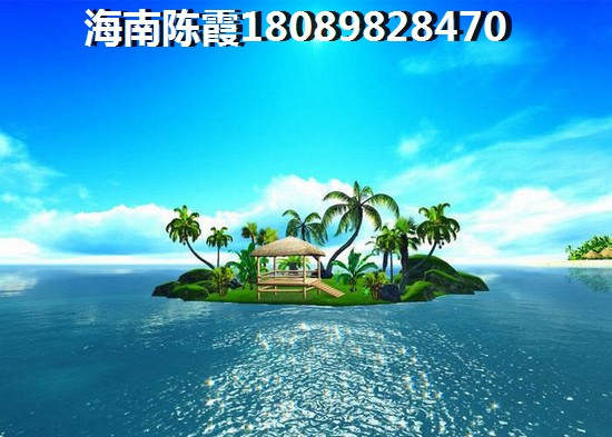澄迈福山的房价多少钱一平米
