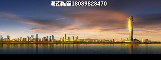 澄迈金江的房子有touzi价纸吗3