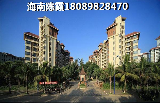 澄迈金江哪里的房子配套比较齐全？2