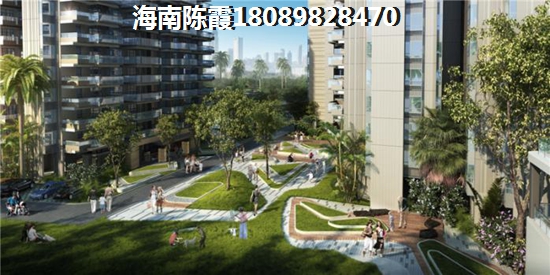 海南恒大悦珑湾房价2023有没有跌的可能？