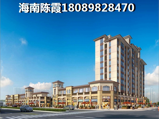 老城商业广场房价下跌的原因是什么？