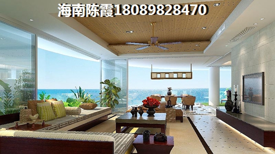 海南澄迈海南·恒大御景湾房价有降价的吗？1