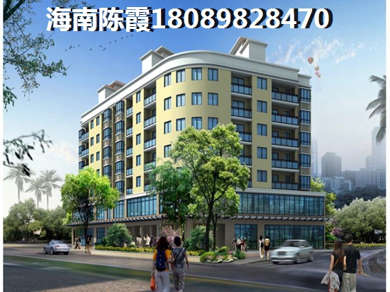 澄迈融创·美伦熙语房价为什么还不跌？1