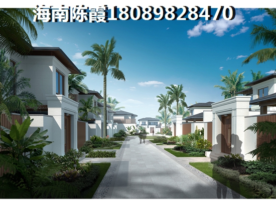 金隅阳光郡一期养老好吗？房价贵不贵？