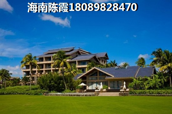 澄迈福山房价