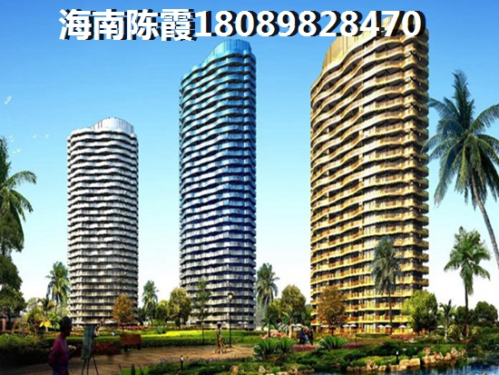 东北人到海南买房过冬到哪个区域好