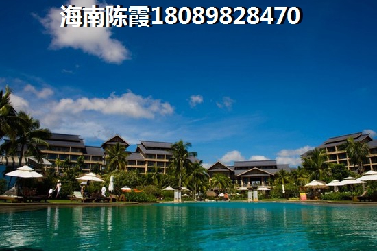 泉倾天下买房怎么样？
