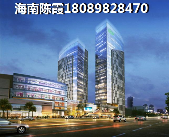 南亚·四季春城怎么样？