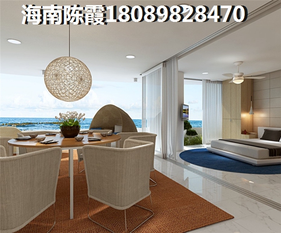 四季康城五期山海一品居房价均价多少？1