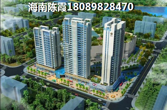 澄迈福山房价2