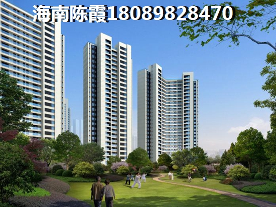 丽海阳光拎包入住