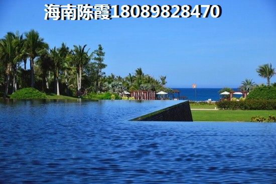 海南澄迈老城期房VS现房优点和缺点
