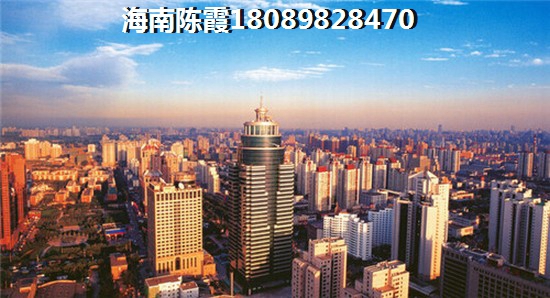 康郡美月小河房价2024走势！