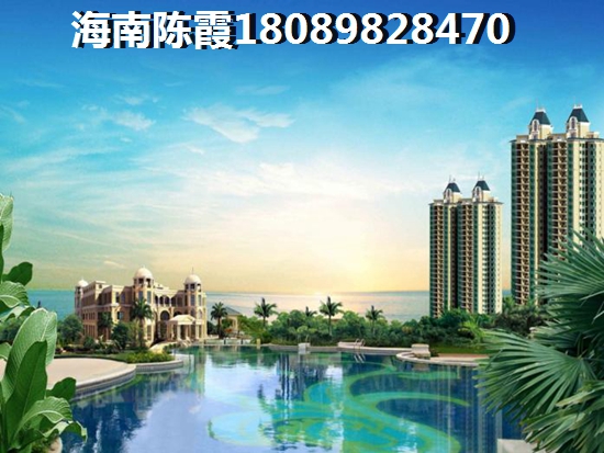 三亚2024什么有前景？海棠湾银海的房价能涨吗？