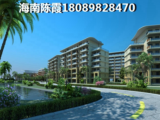 海南买房怎么样？
