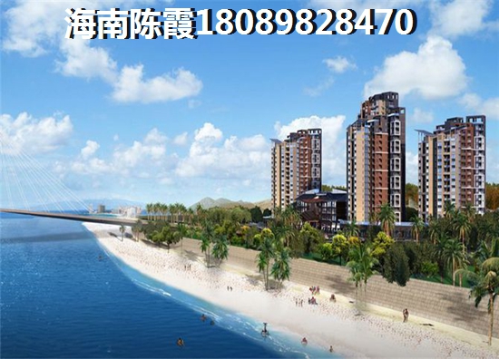 海南醉新购房入户政策