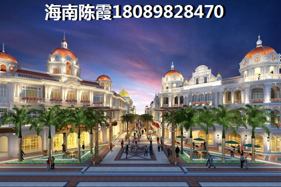 清风苑楼盘周边配套+交通介绍！