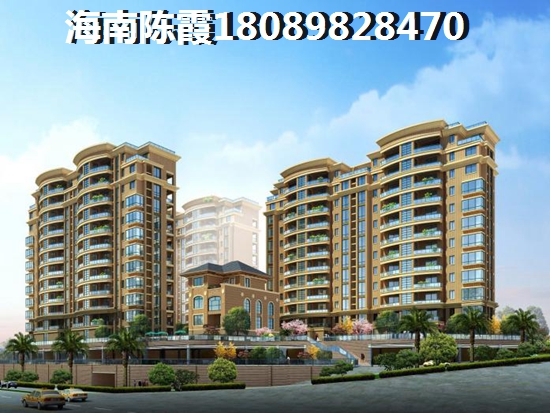碧海金珠花园开发商怎样？2