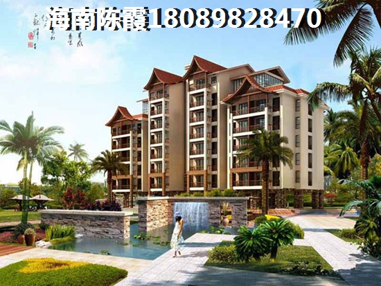 2024是在海南老城购房的好时机吗？
