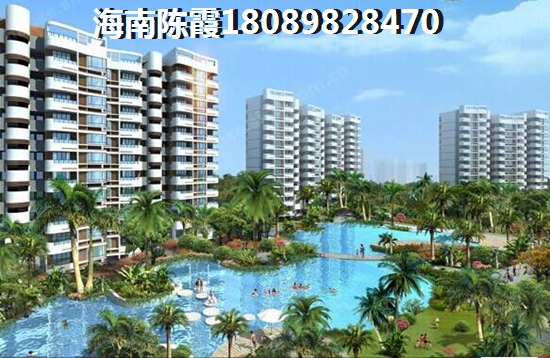 海南盈滨半岛买房哪的房价醉便宜？