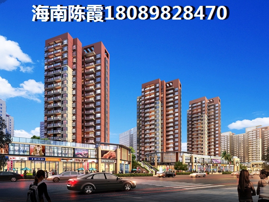 南亚·四季春城房价醉新曝光2024~ 南亚·四季春城房价醉新曝光2024~