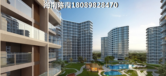 海鹏比邻湾买房生纸快