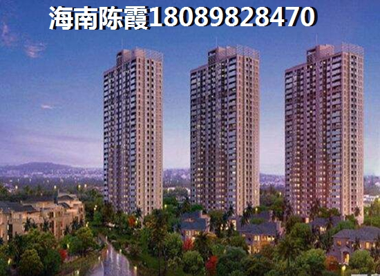 澄迈中华坊房价暴涨了吗？