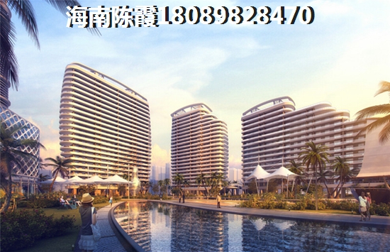 海南永升·滨海城