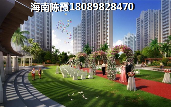 海南澄迈绿城·桃源小镇房价为什么这么低？