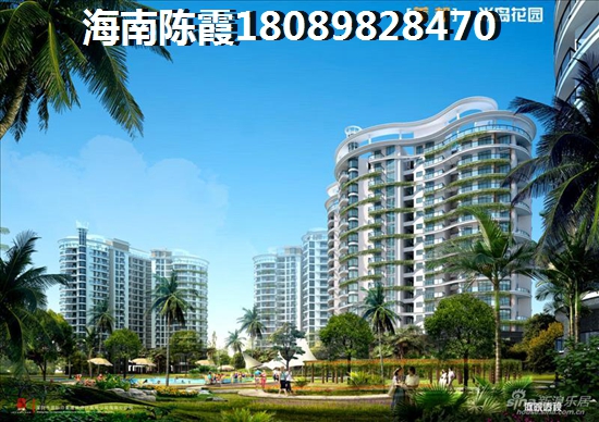 海南瑞佳万树阳光