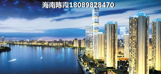 琼中房子纸不纸得买