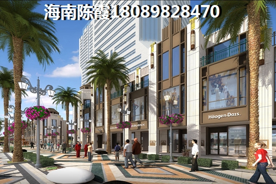 琼中房价会跌吗现在