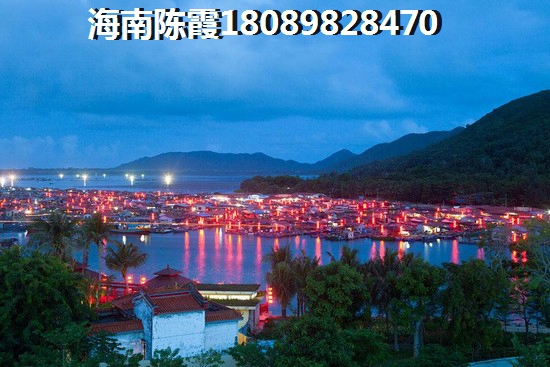老城的新房