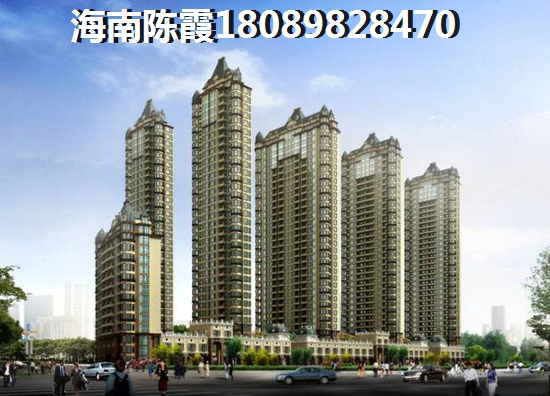 海南建业星联·中和家园