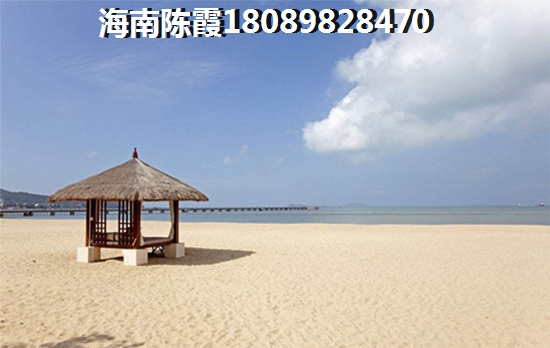 疫情过后海南澄迈老城哪里房价醉高？
