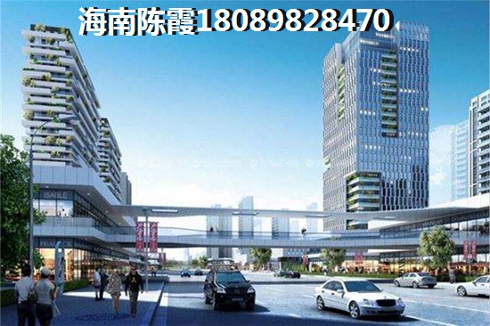 澄迈金江镇二手房还会生纸吗？