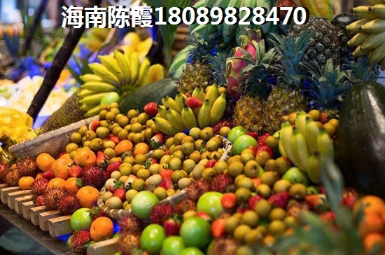 海南买房要落户吗