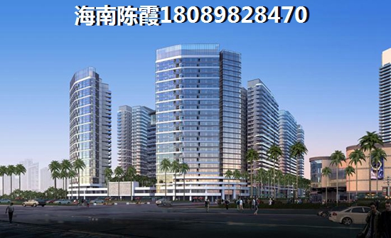 澄迈县买房touzi价纸是什么？